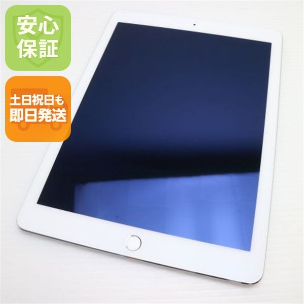 ¿ݾ Ʊ iPad Air 2 Wi-Fi 64GB С  