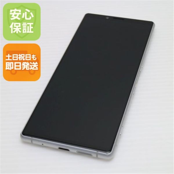 ¿ݾ Ķ SOV40 Xperia 1 ۥ磻  