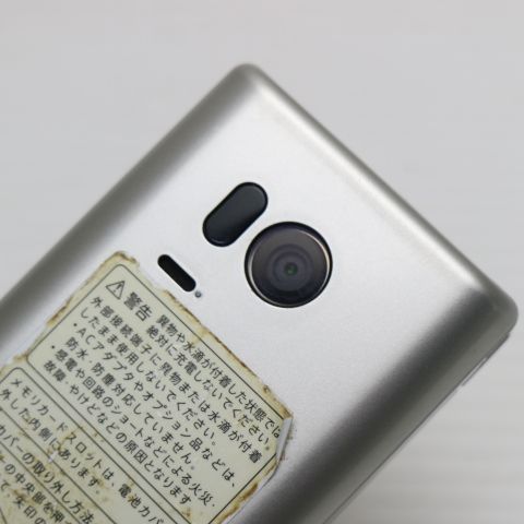 �¿��ݾ� ������� 505SH ���󤿤����9 ����С� ���� �����