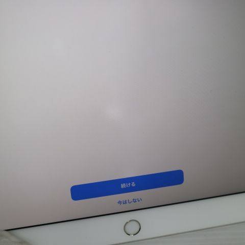Ķ���� iPad Pro ��2���� 12.9����� Wi-Fi 64GB ����С�