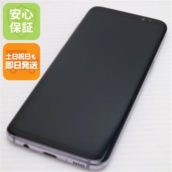 �¿��ݾ��� ���� SC-02J Galaxy S8 ���쥤 ����� �������