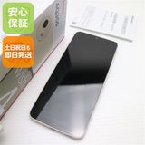 �¿��ݾ� ���� SIM�ե꡼ AQUOS wish4 �ۥ磻��