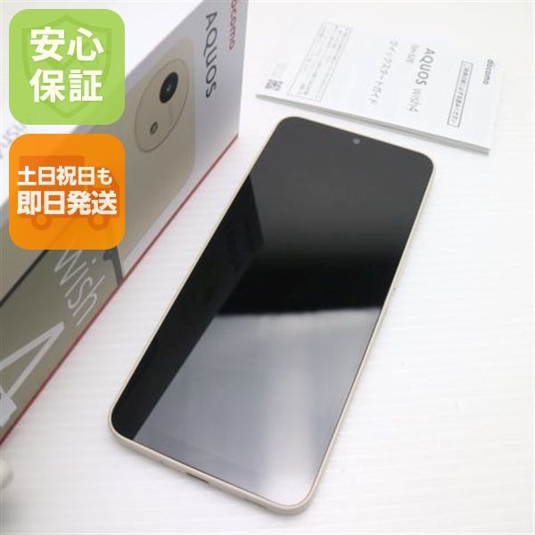 �¿��ݾ� ���� SIM�ե꡼ AQUOS wish4 �ۥ磻��