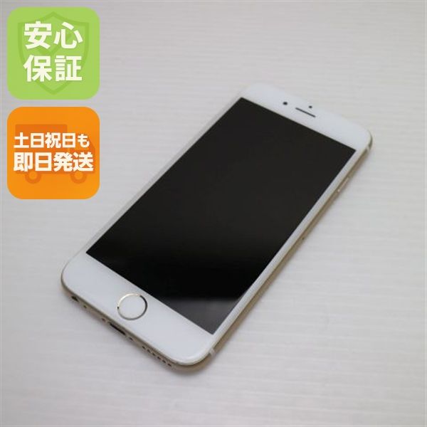 �¿��ݾ��� Ķ���� DoCoMo iPhone6 64GB ������� ����� �������