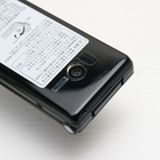 ¿ݾ Ƚ Ķ SoftBank 601SH AQUOS 2 ֥å  