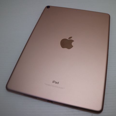 ¿ݾ  iPad Pro 10.5 Wi-Fi 256GB 