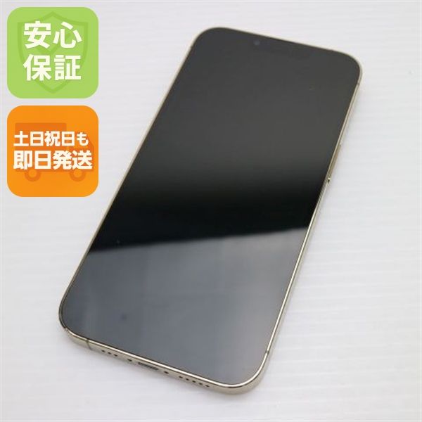 ¿ݾ Ķ SIMե꡼ iPhone13 Pro 256GB  