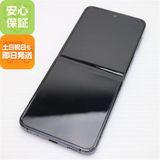 ¿ݾ Ʊ SCG23 Galaxy Z Flip5 256GB ե