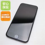 �¿��ݾ��� Ķ���� SIM�ե꡼ iPhone8 256GB ���ڡ������쥤 �֥�å�  �������