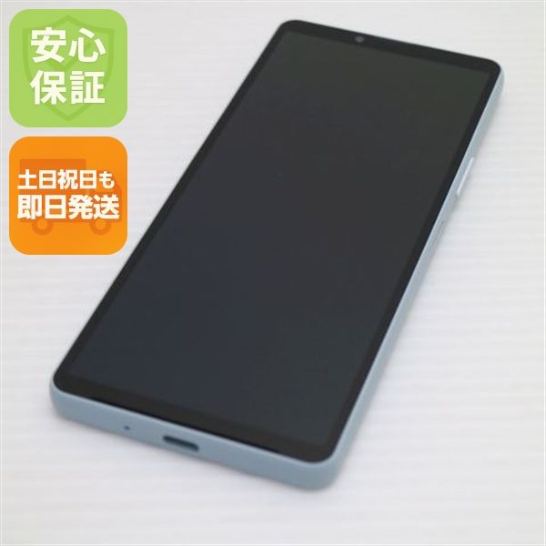 �¿��ݾ� Ķ���� SIM�ե꡼ Xperia 10 VI �֥롼