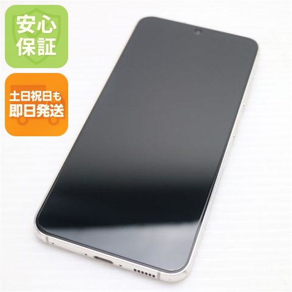 �¿��ݾ� ���� SCG19 Galaxy S23 ���꡼��