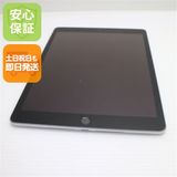 �¿��ݾ� ���� SIM�ե꡼ iPad9 ��9���� Wi-Fi+����顼  64GB ����С�