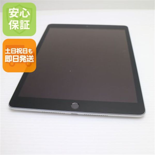 �¿��ݾ� ���� SIM�ե꡼ iPad9 ��9���� Wi-Fi+����顼  64GB ����С�