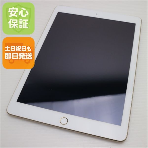  SIMե꡼ iPad 5 32GB 