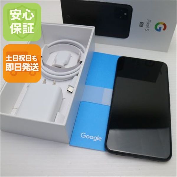 ����Ʊ�� SIM�ե꡼ Google Pixel 5 ���㥹�ȥ֥�å� ¨��ȯ�� ������ȯ��