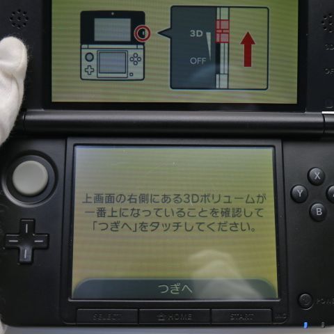 �¿��ݾ��� Ķ���� �˥�ƥ�ɡ�3DS LL �֥롼  �������