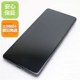 安心保証 美品 SIMフリー Google Pixel 7 128GB オブシディアン