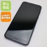 �¿��ݾ� ����Ʊ�� SHV43 AQUOS sense2 �˥奢�󥹥֥�å� ���� �����