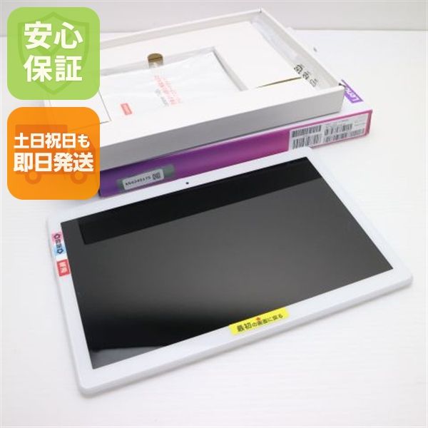 ¿ݾ Ʊ 801LV Lenovo TAB5 ۥ磻  