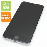 �¿��ݾ� ����Ʊ�� SIM�ե꡼ iPhone SE ��2���� 64GB �ۥ磻�� �����