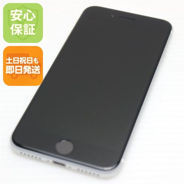�¿��ݾ� ����Ʊ�� SIM�ե꡼ iPhone SE ��2���� 64GB �ۥ磻�� �����