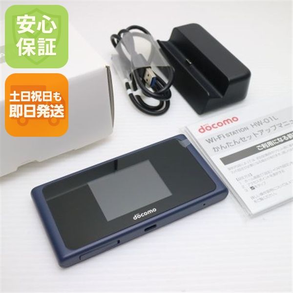 �¿��ݾ� ����Ʊ�� HW-01L Wi-Fi STATION �֥롼 ���� �����