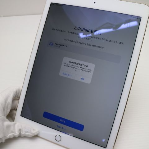 ¿ݾ Ķ iPad Air 2 Wi-Fi 128GB   