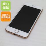 安心保証付 新品同様 SIMフリー iPhone8 64GB ゴールド 中古本体