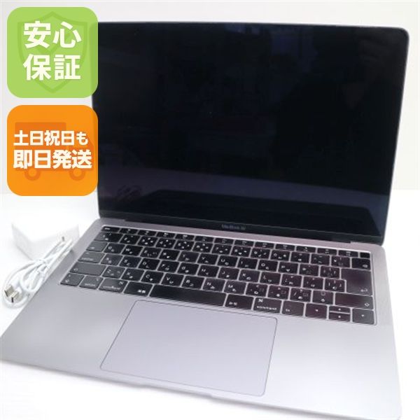 Ķ���� MacBook Air 2019 13����� Core i5 8GB 128GB
