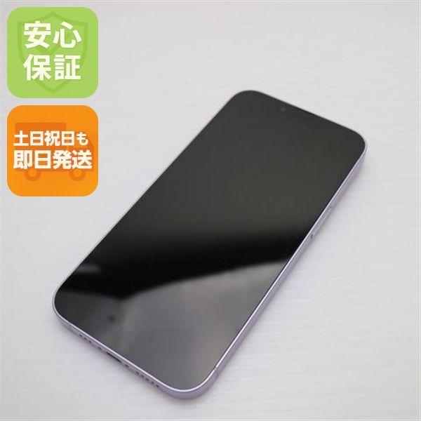 �¿��ݾ� Ķ���� SIM�ե꡼ iPhone14 256GB �ѡ��ץ�