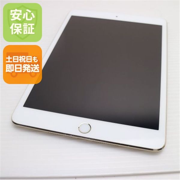 �¿��ݾ��� ���� docomo iPad mini 3 ����顼 16GB �������
