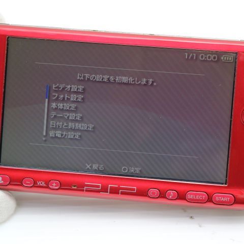 ¿ݾ  PSP-3000 ǥȡå  