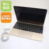 Ķ���� MacBook 2017 12����� ��7���� Core m3 8GB 256GB