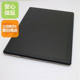 �¿��ݾ� ����Ʊ�� 801LV Lenovo TAB5 �֥�å� ���� �����