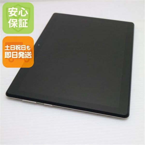 �¿��ݾ� ����Ʊ�� 801LV Lenovo TAB5 �֥�å� ���� �����
