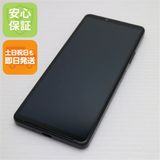 ¿ݾ Ʊ Xperia 10 IV SO-52C ֥å