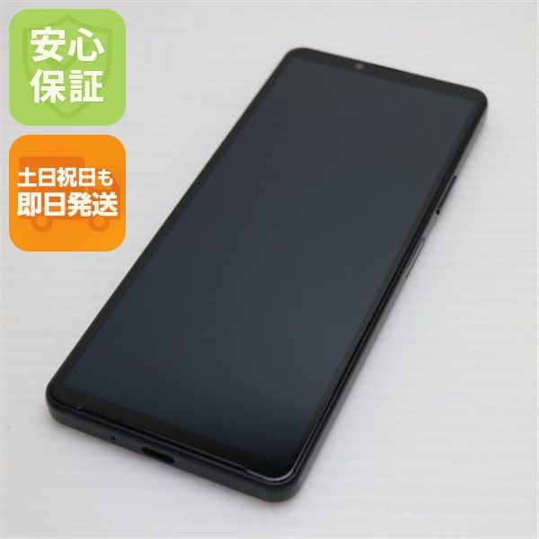 ¿ݾ Ʊ Xperia 10 IV SO-52C ֥å