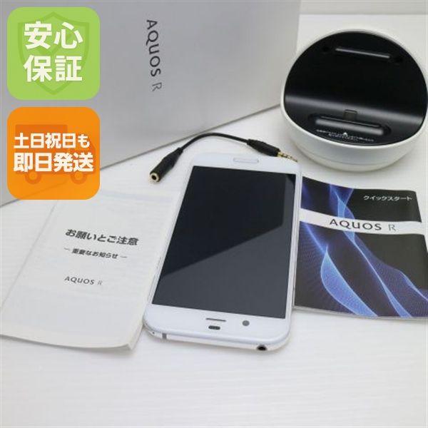¿ݾ Ʊ 605SH AQUOS R 륳˥ۥ磻  