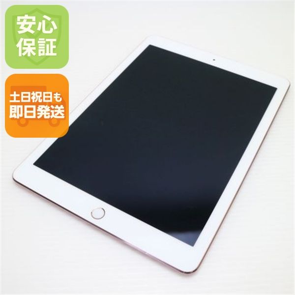 ¿ݾ Ķ SIMե꡼ iPad Pro 9.7 32GB 