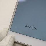 �¿��ݾ��� ���� SO-01H Xperia Z5 �ۥ磻��  �������