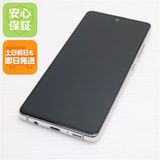 Ķ���� SC-54A Galaxy A51 5G �ۥ磻�� ¨��ȯ�� ������ȯ��
