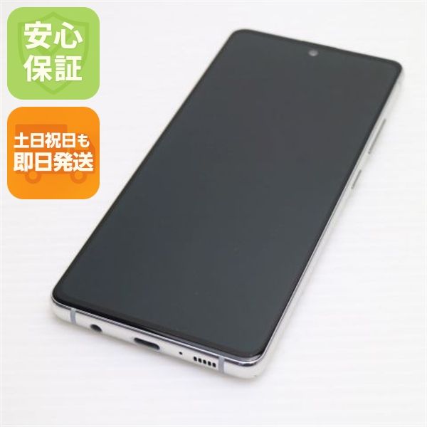 Ķ���� SC-54A Galaxy A51 5G �ۥ磻�� ¨��ȯ�� ������ȯ��