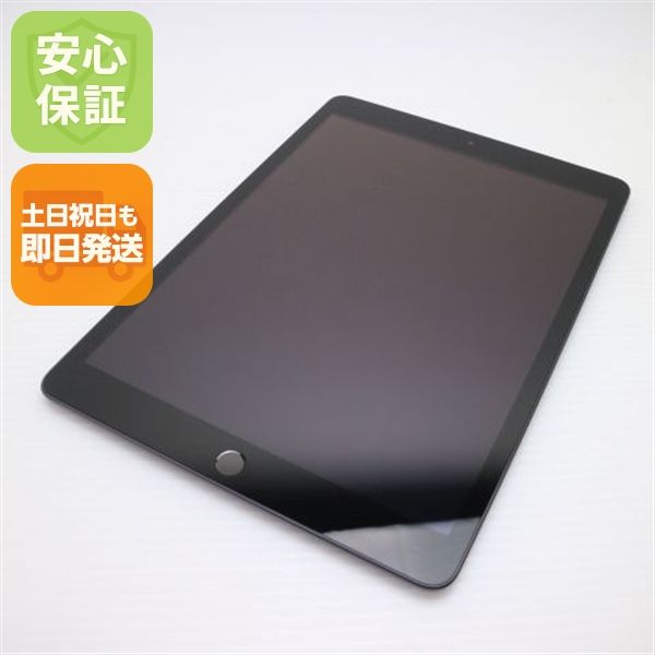 ¿ݾ Ķ iPad 8 Wi-Fi 32GB ڡ쥤 ¨ȯ ȯ
