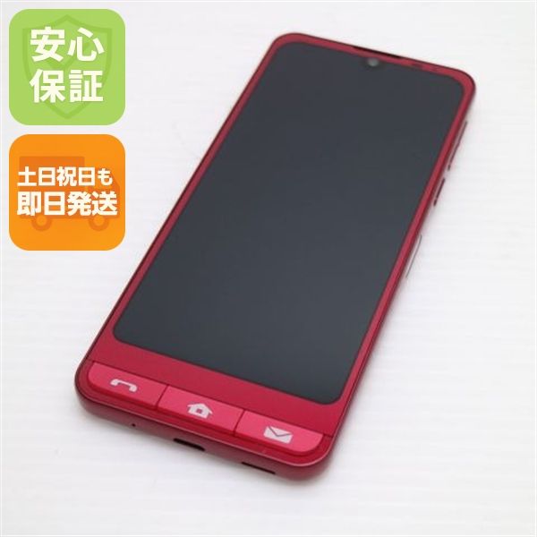 �¿��ݾ� ����Ʊ�� SoftBank ����ץ륹�ޥ�6 A201SH ��ӡ���å�