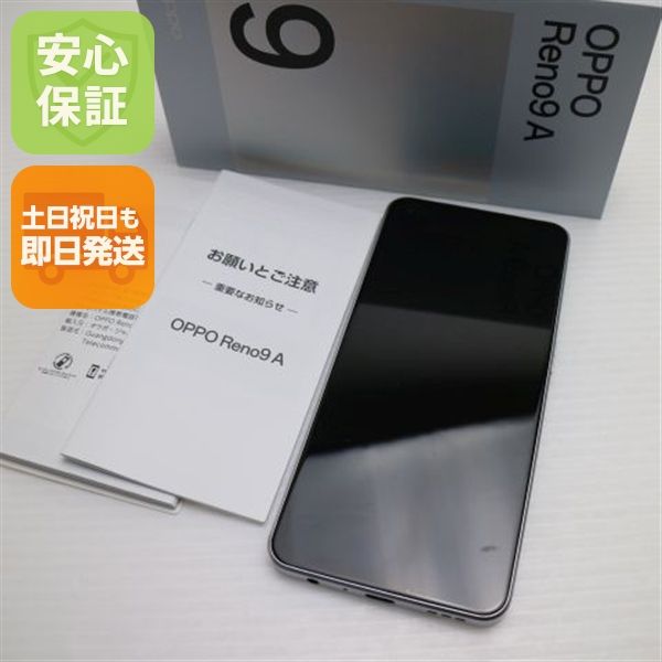 �¿��ݾ� Ķ���� Y!mobile OPPO Reno9 A A301OP �ࡼ��ۥ磻��