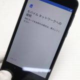 �¿��ݾ� Ķ���� SoftBank Android One S3 �֥�å� ���� �����