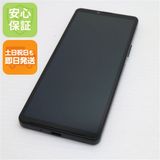¿ݾ Ʊ SO-52D Xperia 10 V ֥å