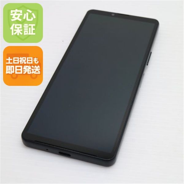 ¿ݾ Ʊ SO-52D Xperia 10 V ֥å