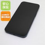 安心保証 美品 SIMフリー iPhone13 128GB ミッドナイト 白ロム