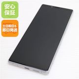 �¿��ݾ� Ķ���� SOV40 Xperia 1 �ۥ磻�� ���� �����